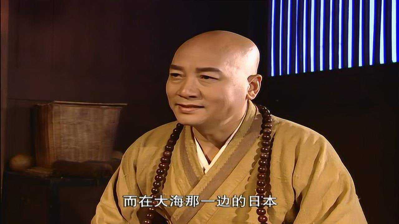 鉴真东渡 11集