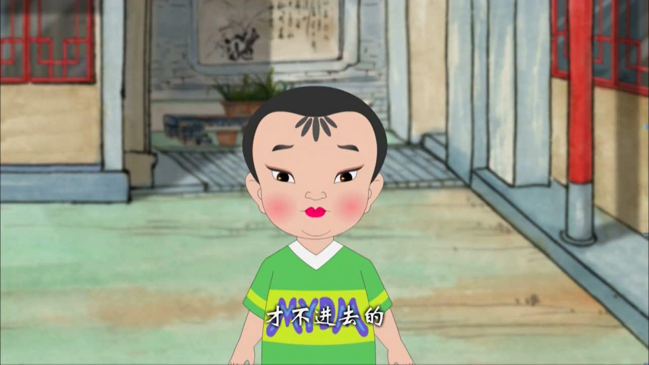 中华弟子规第二部 14集