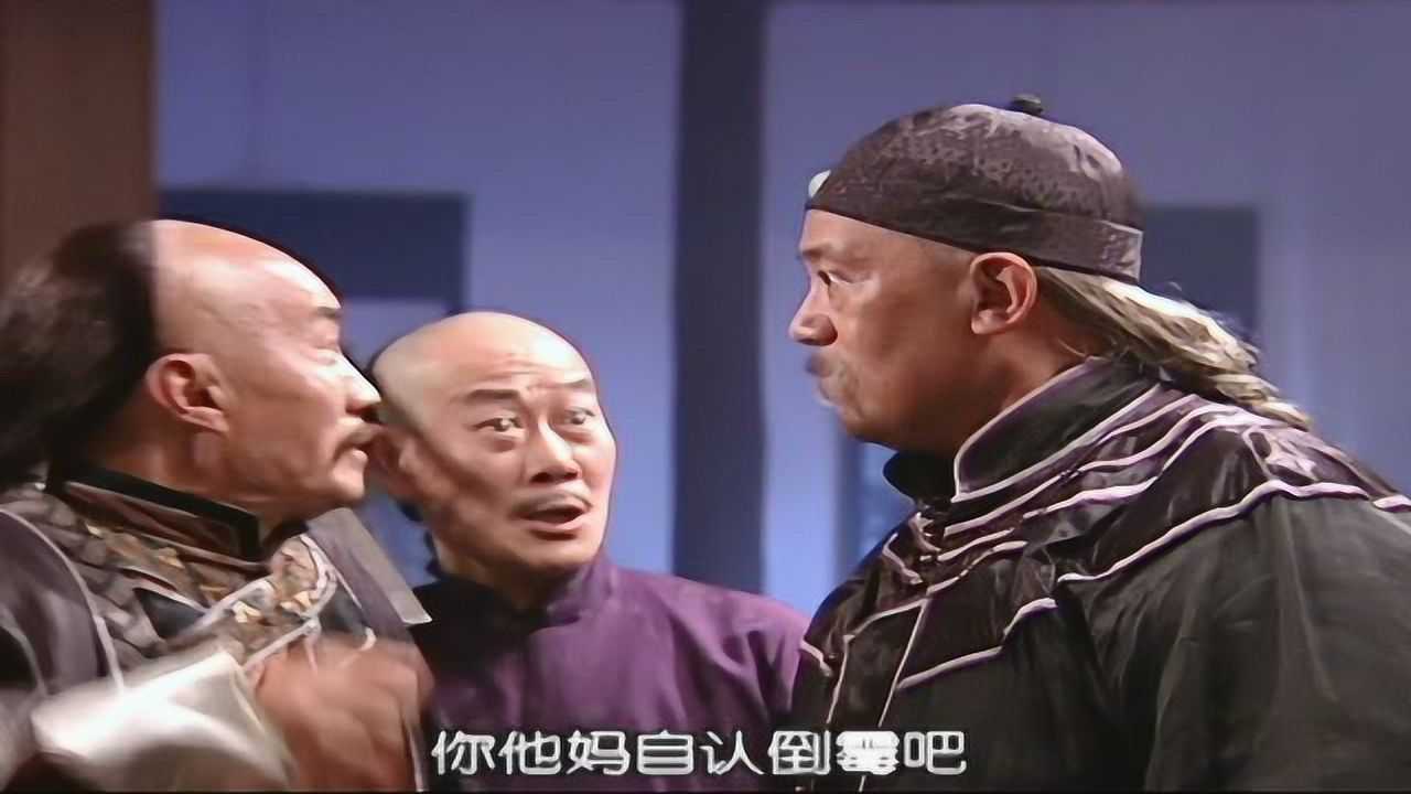钱王 12集