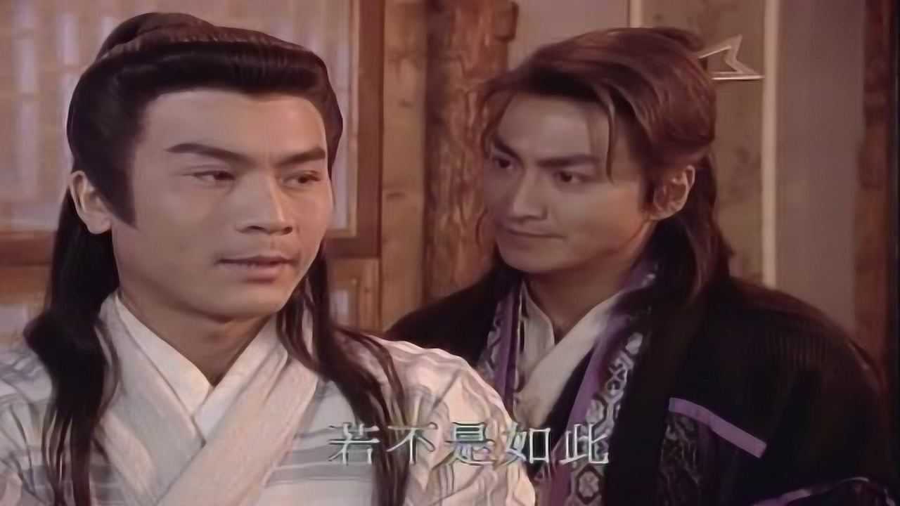 保镖之天之骄女 15集