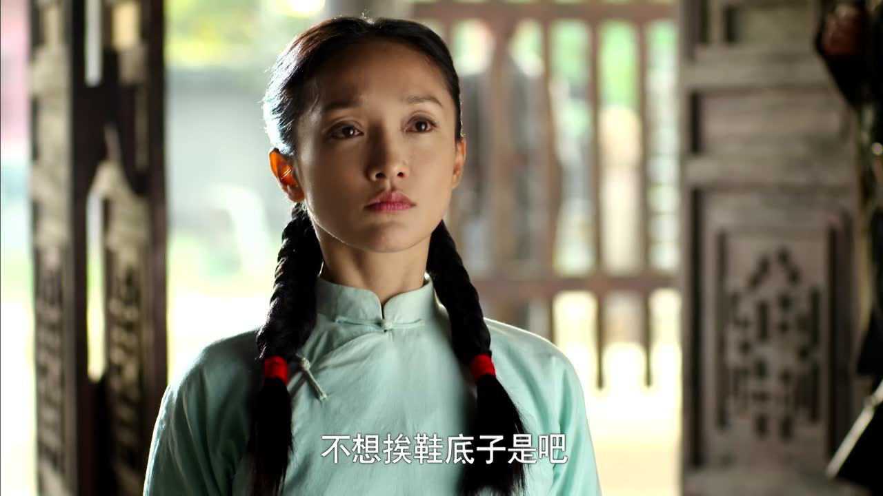 红高粱 4集