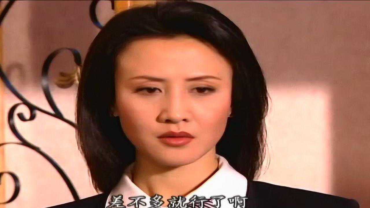 筒子楼 4集