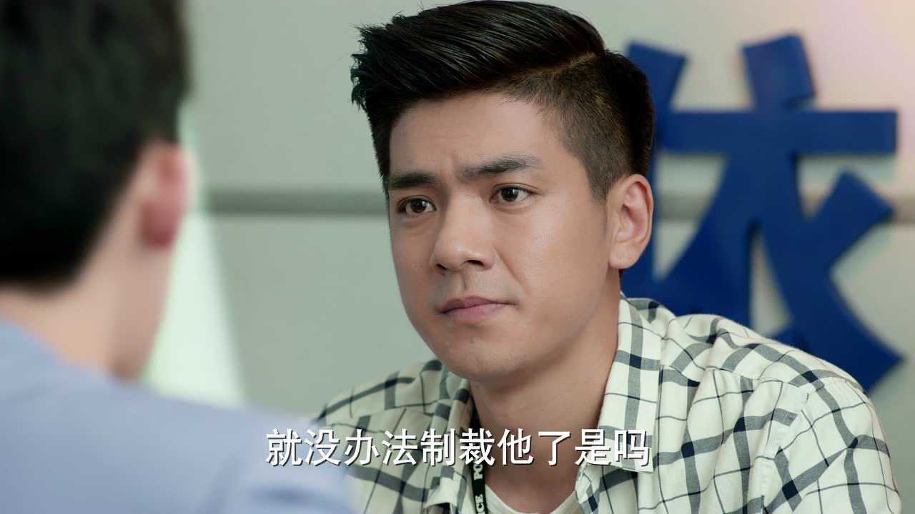 青春警事 27集