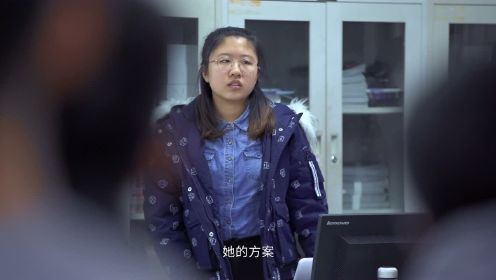 第1集：山东科技大学 追梦赤子心