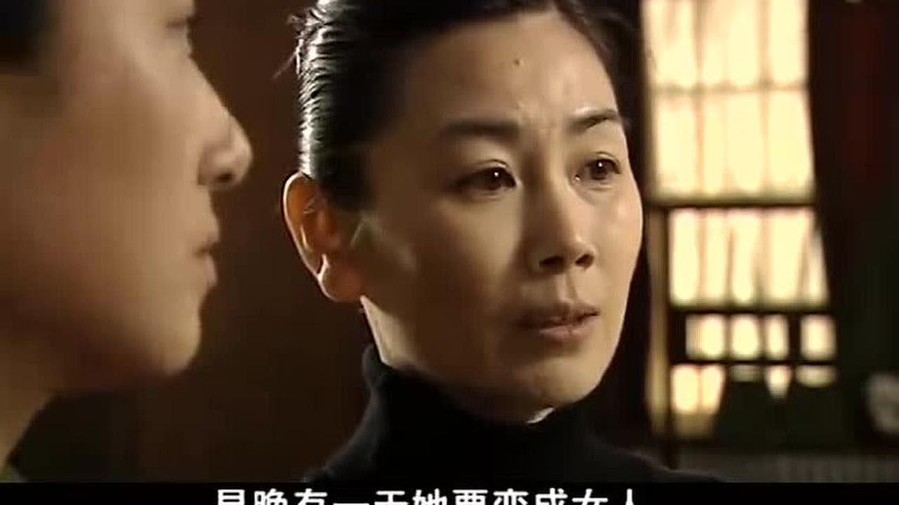 幸福像花儿一样 4集