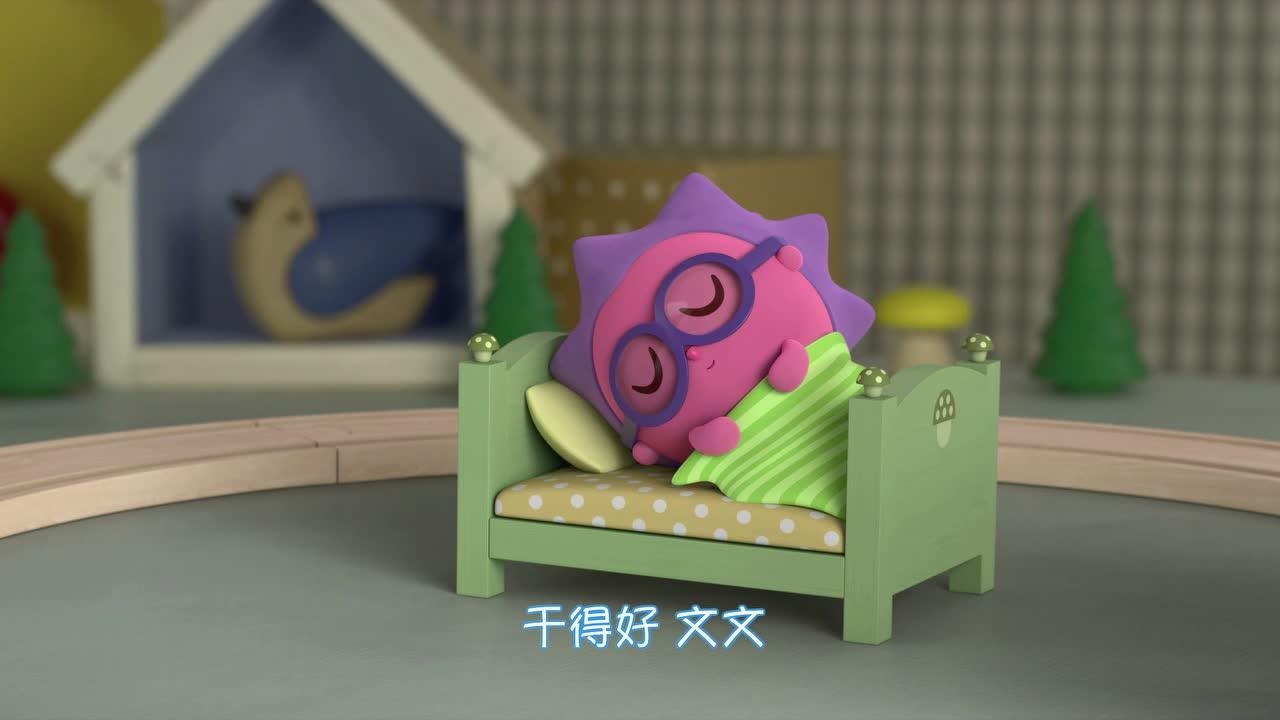 瑞奇宝宝合集 第15话_高清1080p在线观看平台_腾讯视频