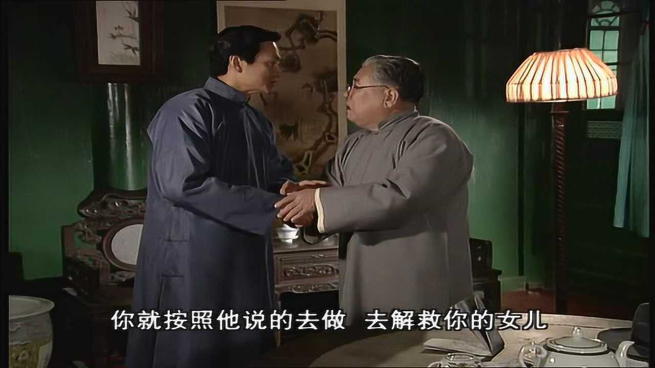 023档案 2集