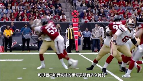 【中字】NFL2018百大球星No.90 吉米-加洛波洛,旧金山49人,四分卫(中文字幕）.