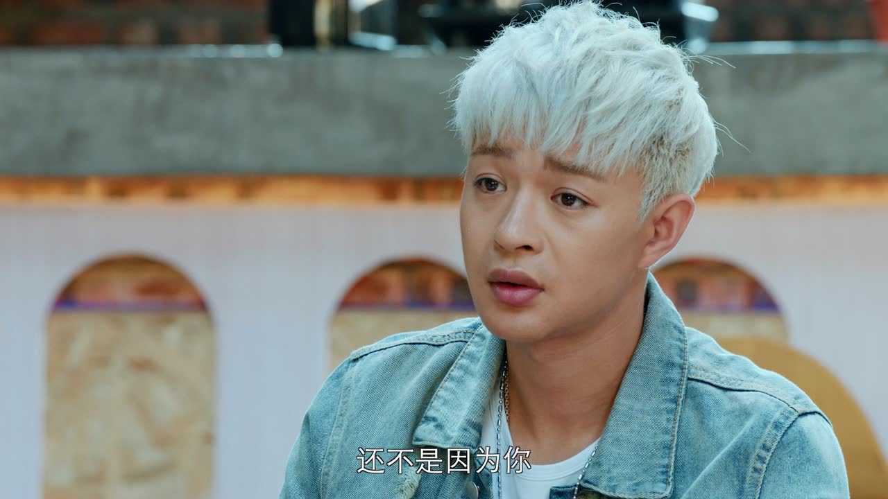 极速青春 24集