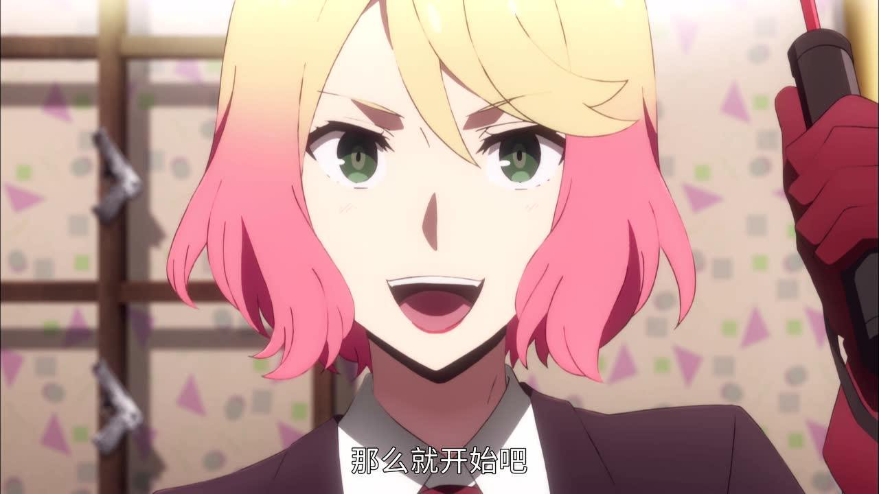 X的天使 4集