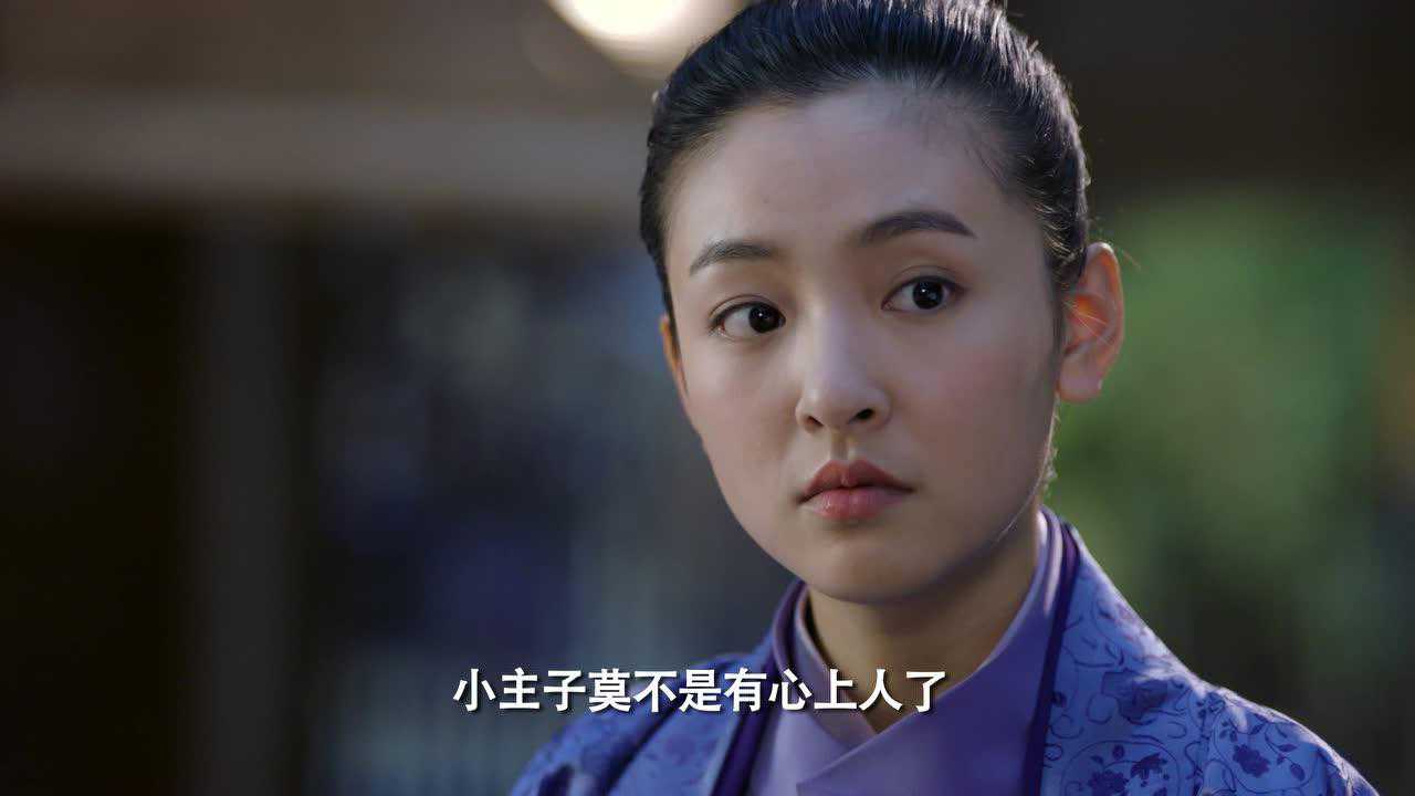 盛唐幻夜 10集