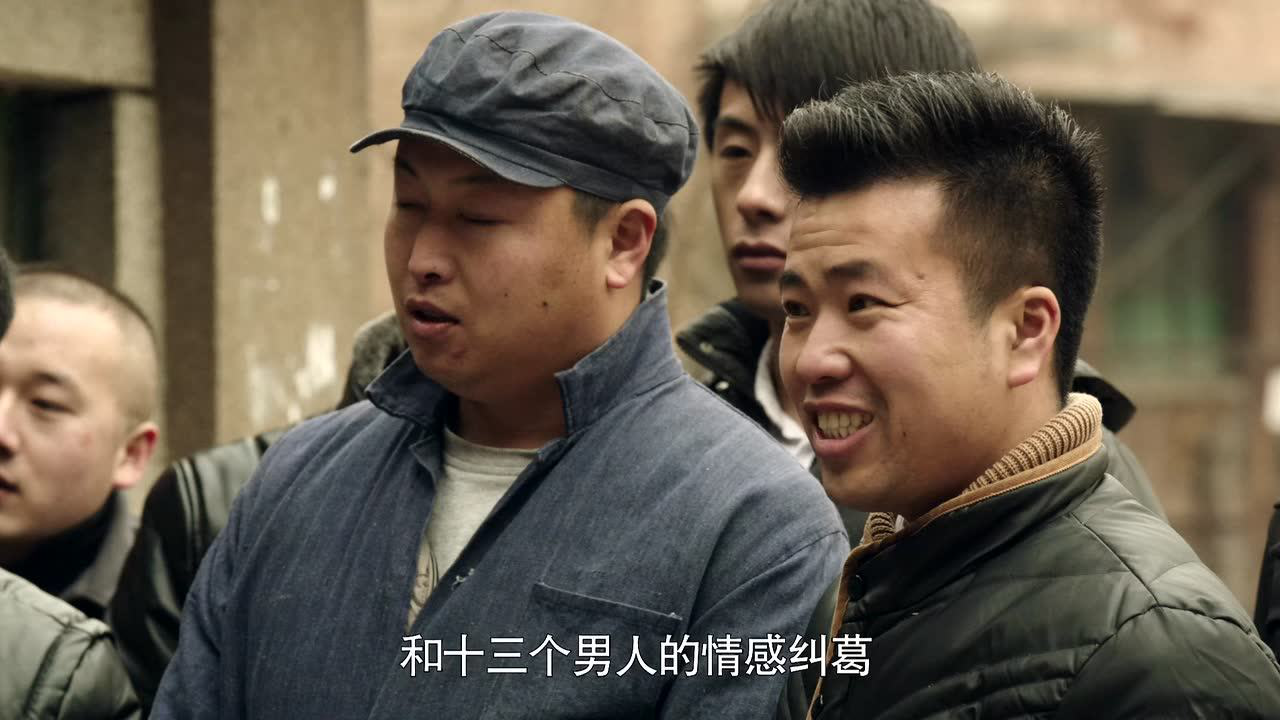 生活有点甜 36集