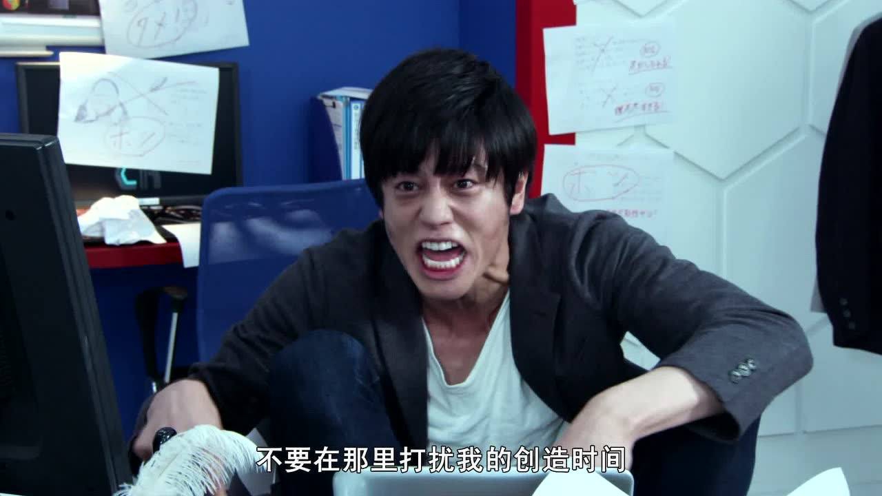 假面骑士ex-aid 普通话版 41集