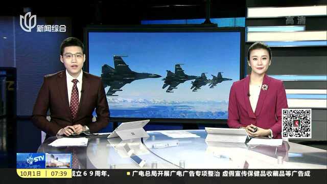 中国民航最后一架波音767客机在上海航空谢幕