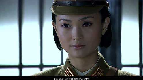 血色玫瑰2之女子别动队 21集