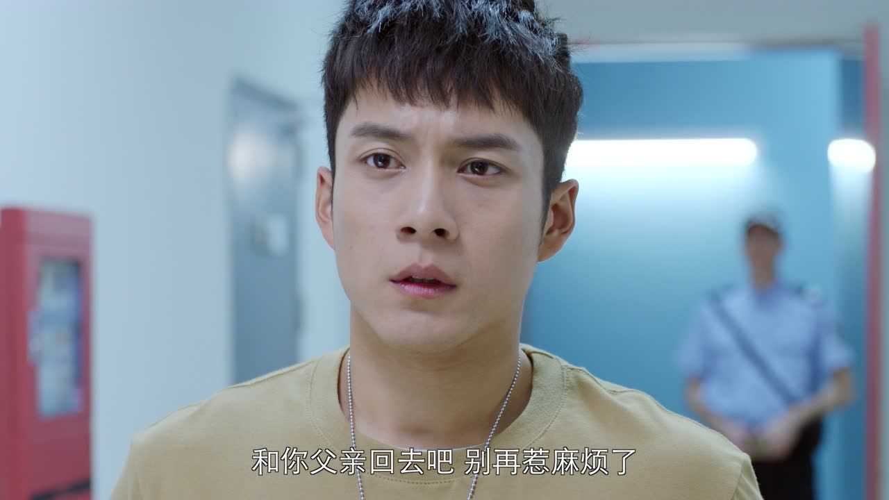 极速青春 13集