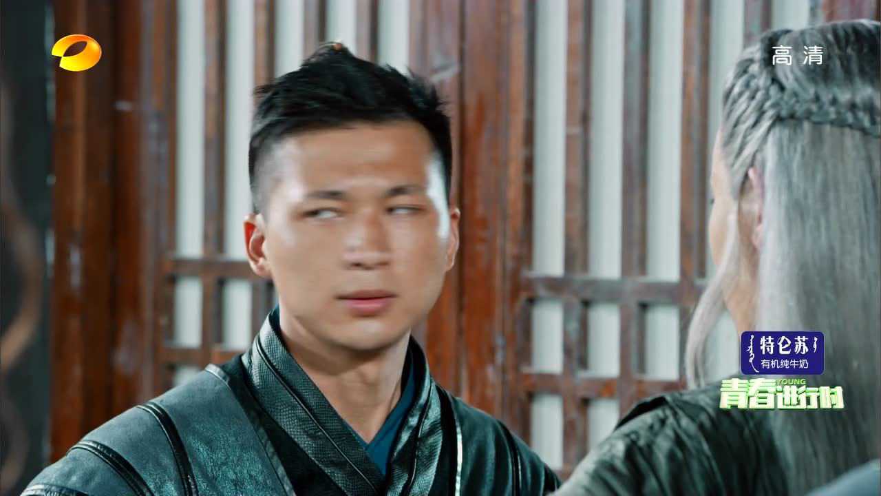 斗破苍穹 39集