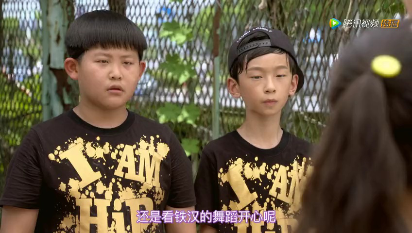 舞法天女之璀璨甜蜜 17集