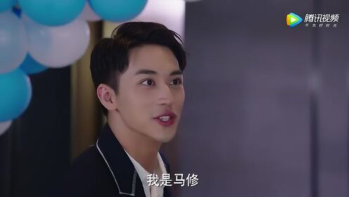 爱情进化论许魏洲cut丁宇扬终于回国了西装许魏洲上线