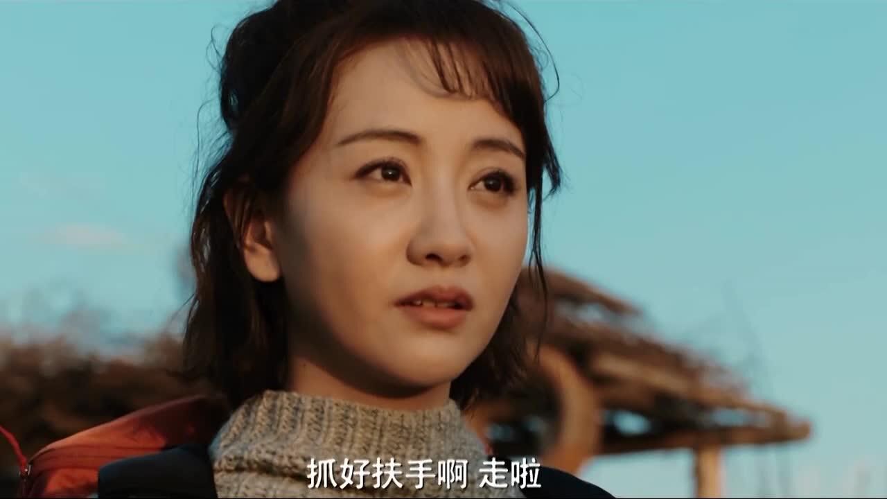 《沙海》黎簇饭制版CUT19集_高清1080P在线观看平台_腾讯视频
