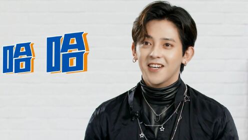 潮音战纪迷妹专访符龙飞拿手菜是炖鸡汤和粉丝之间竟然父女情深