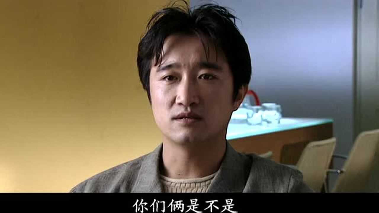 爱如风过 18集