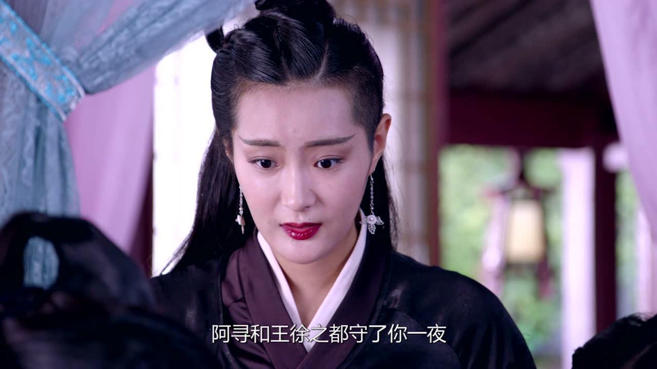 我家徒弟又挂了 20集