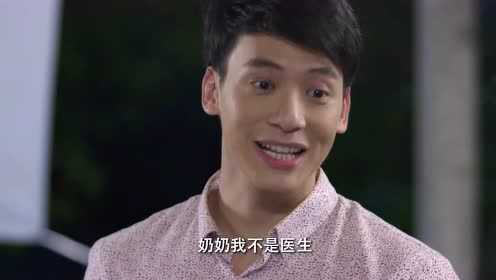 命中不注定[泰语版] 13集
