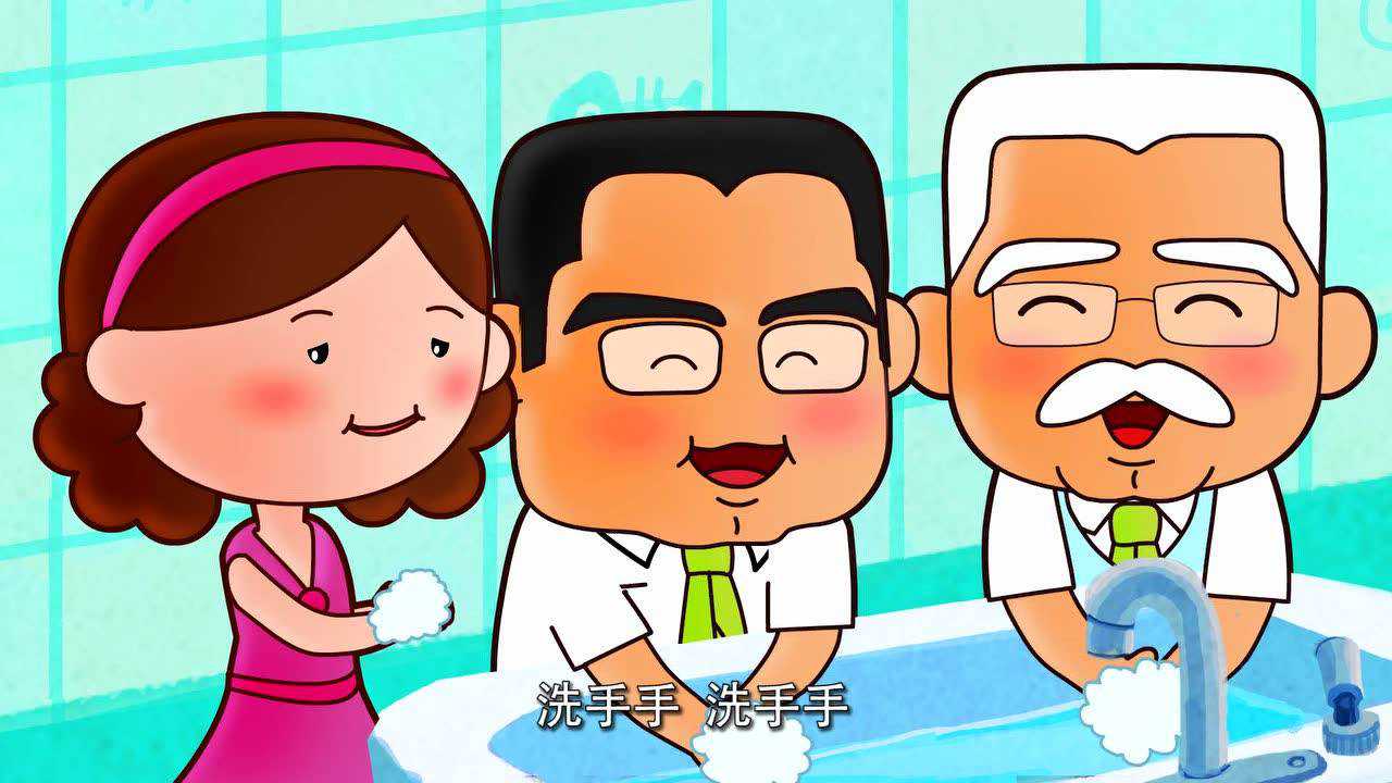 可可小爱-儿童健康系列 5集