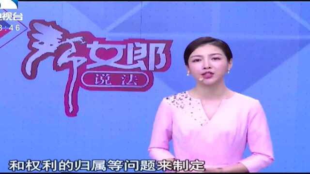 契约婚姻并不具备法律意义