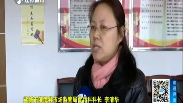 对子公司监管不力 北京同仁堂向消费者致歉