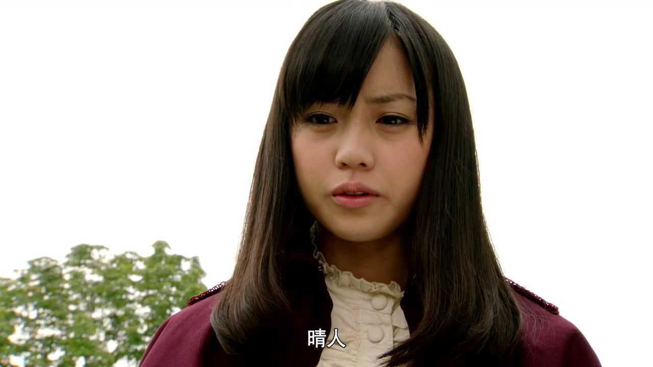 假面骑士wizard 日语版 1集