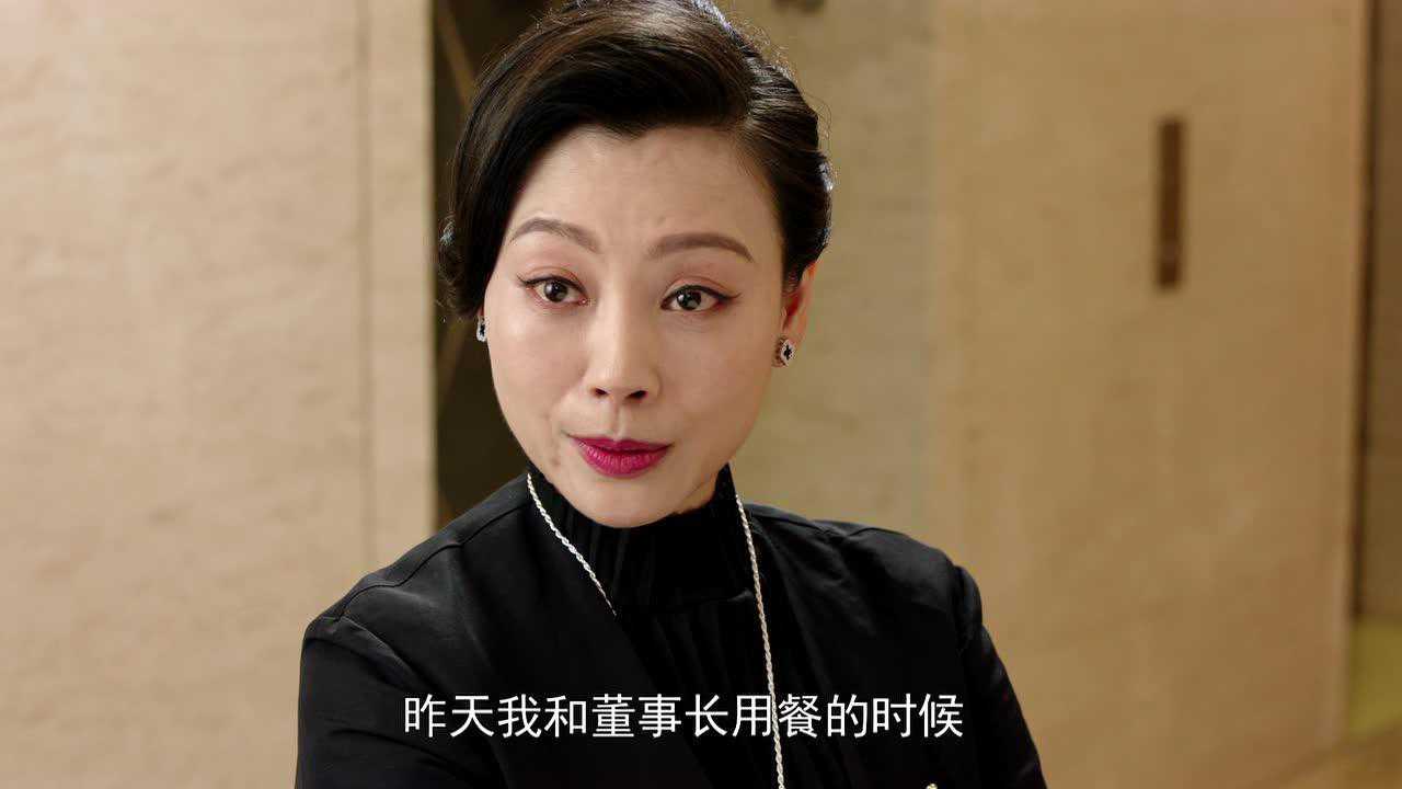 勇往直前恋上你 15集