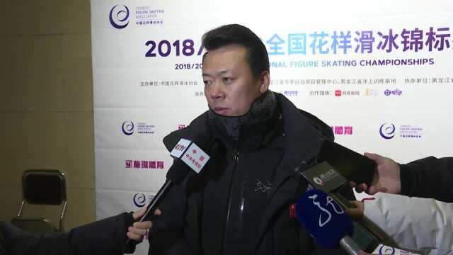 【直击】赵宏博总结双人滑表现:看到年轻队员做托举动作就紧张