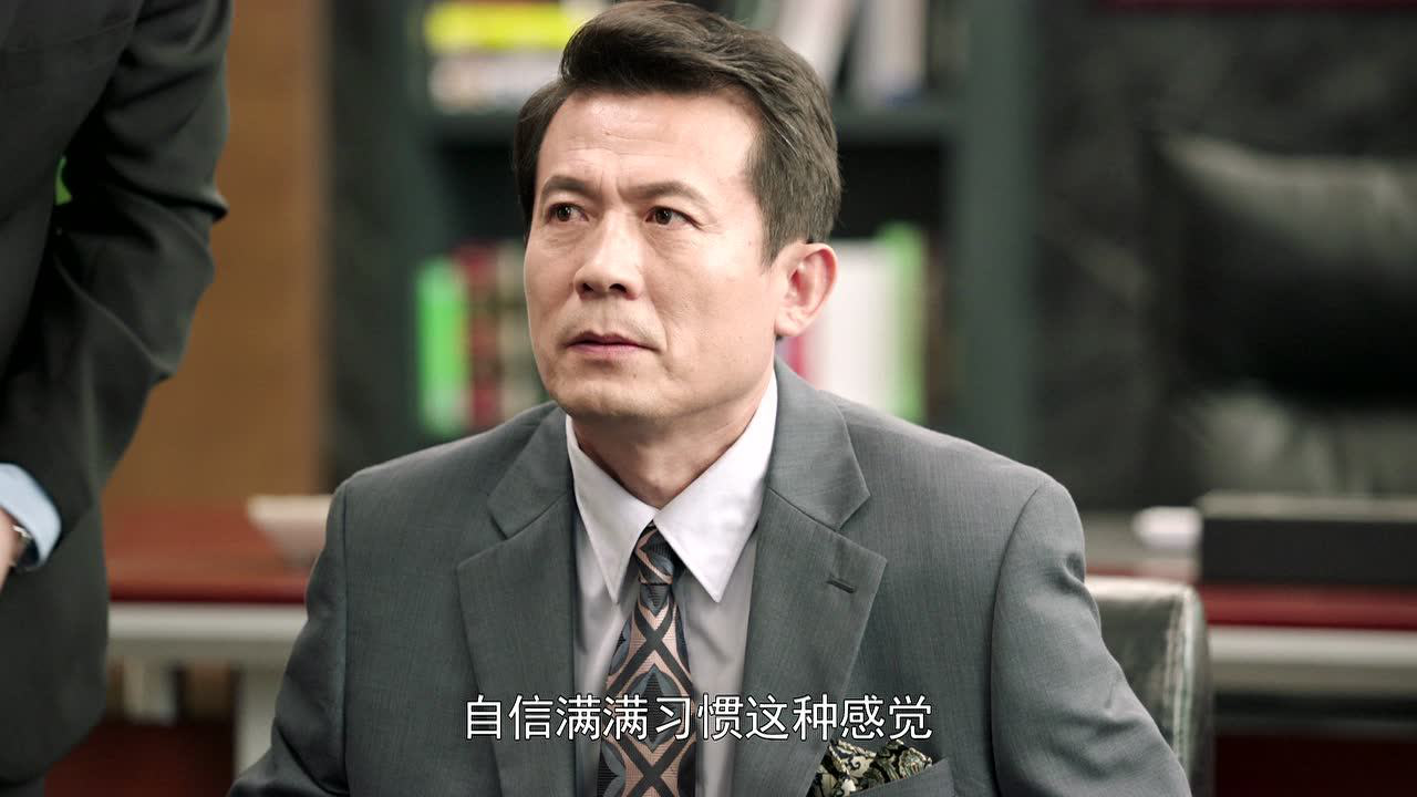 勇往直前恋上你 12集