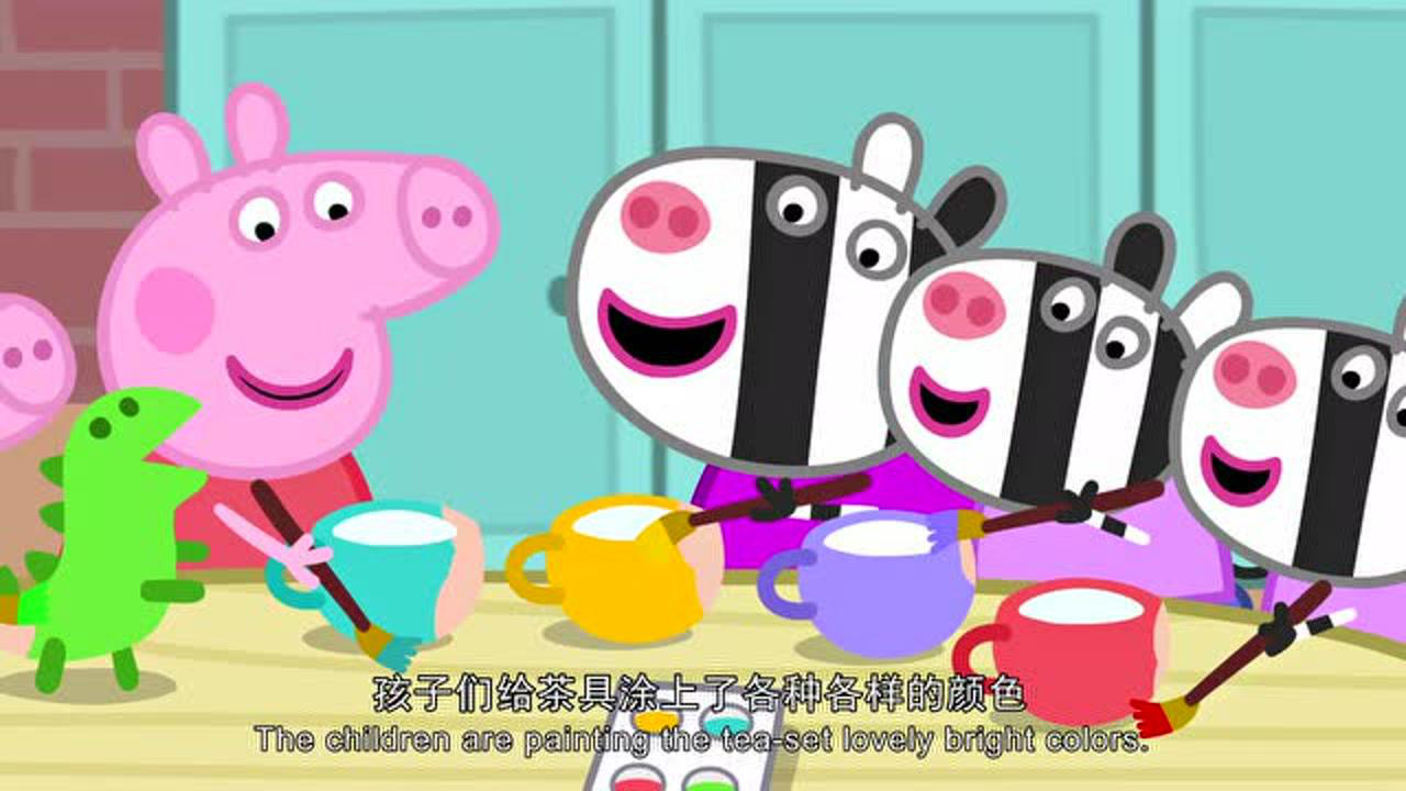 小猪佩奇第4季[磨耳朵英文版] 23集