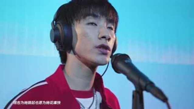 2亿点击量神曲!张思源《小可爱与小领带》