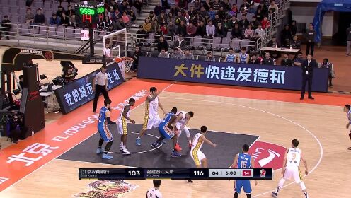 《CBA全场集锦》【解说回放】CBA第34轮北控VS福建第四节 尼克尔森41分率队三杀北控