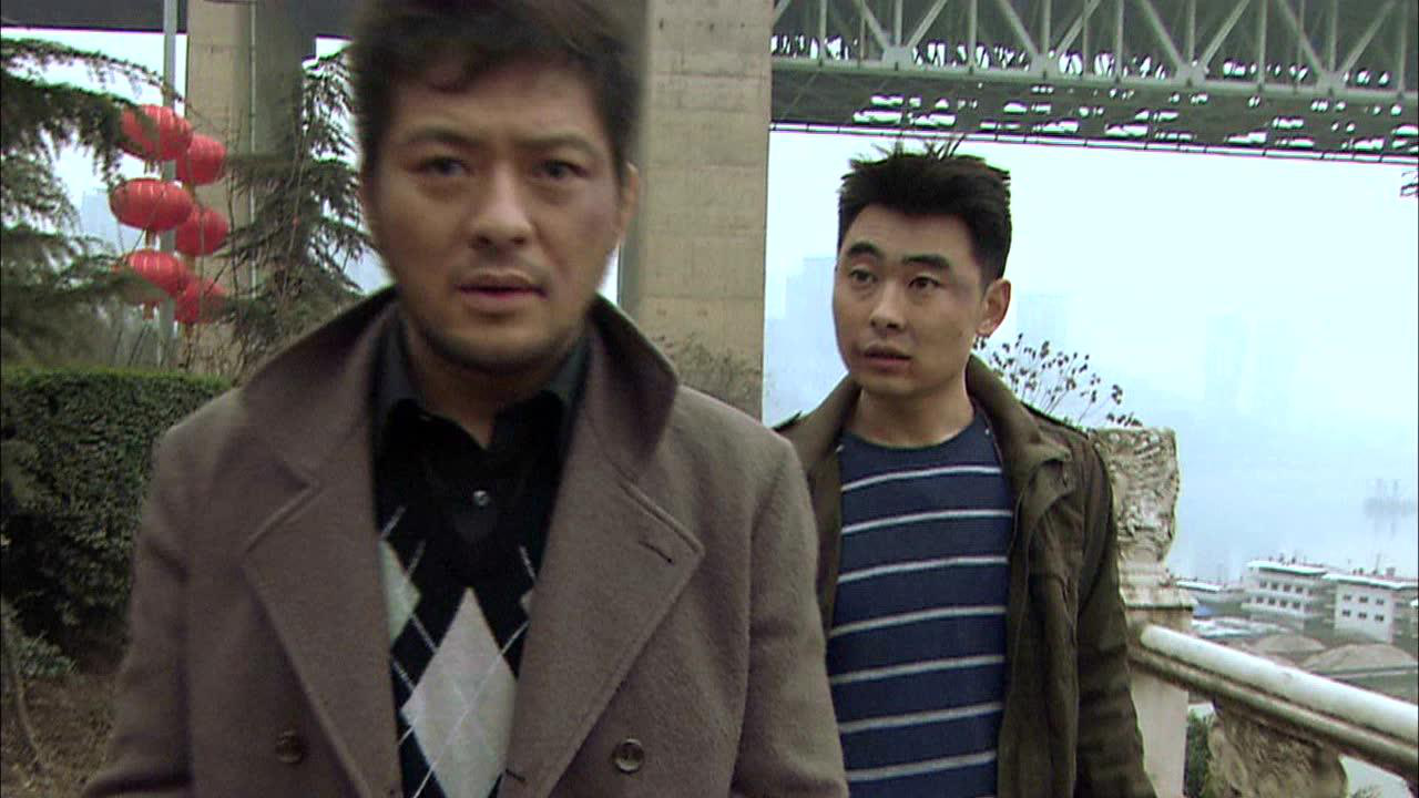 惊雷行动 18集