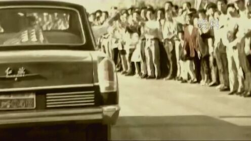 史上最强应援！1998年国际老爷车大赛罕见视频 中国红旗轿车亮了