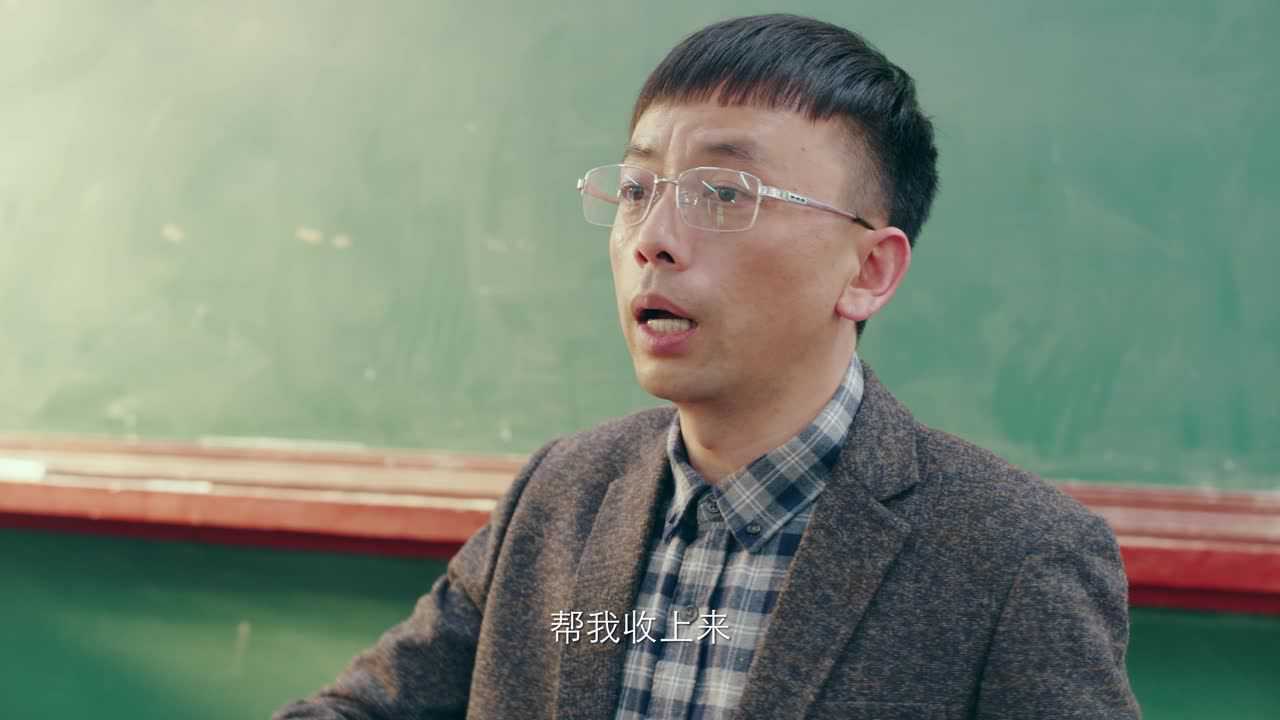 八分钟的温暖 15集