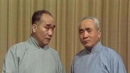 相声《戏剧与方言》_综艺_高清完整版视频在线观看_腾讯视频