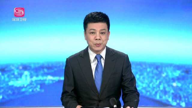 我国首次5G网络4K电视传输在深成功测试