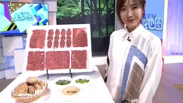 地道讲究 铜锅涮肉