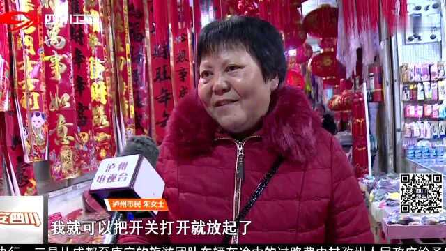 电子鞭炮节前走俏 切勿购买“三无”产品