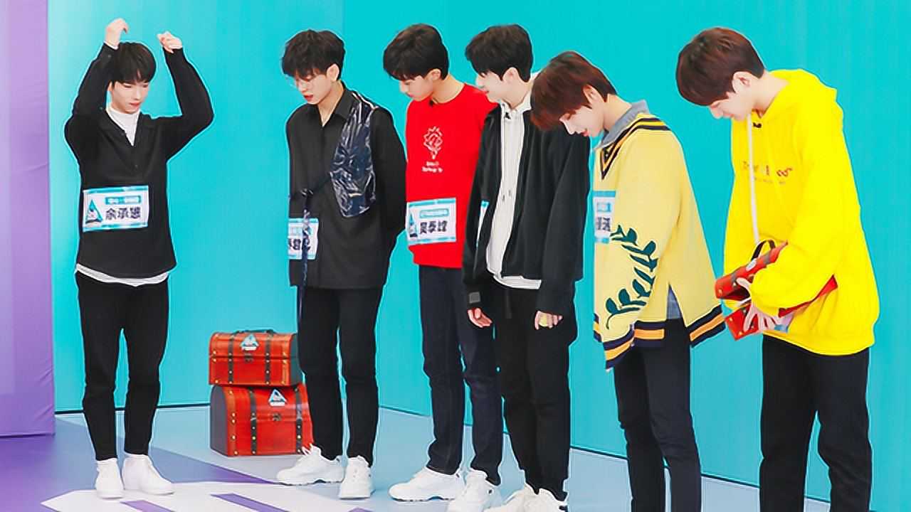 创造营2019爆笑身高battle余承恩喊话杨泰瑞我心比天高