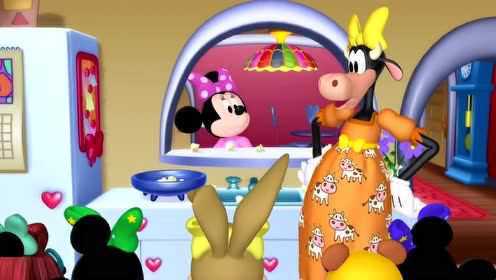 Slumber Party | Minnie's Bow-Toons | Disney Junior