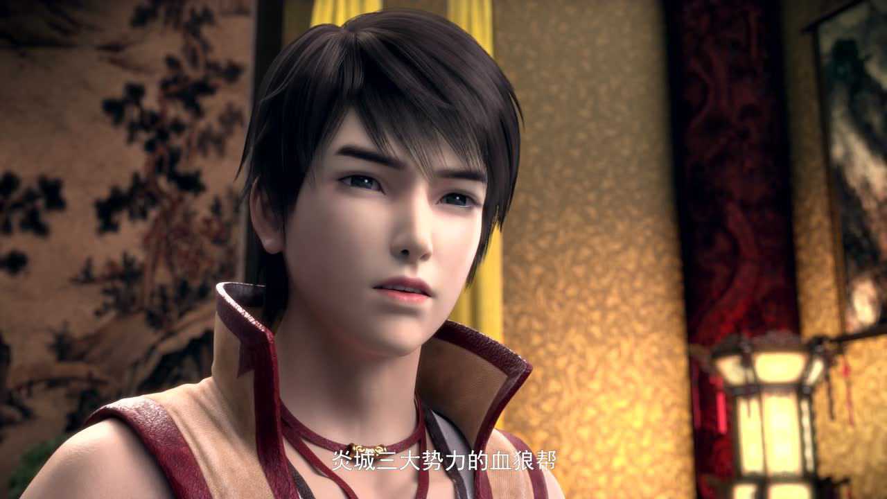 武动乾坤 第1季 8集