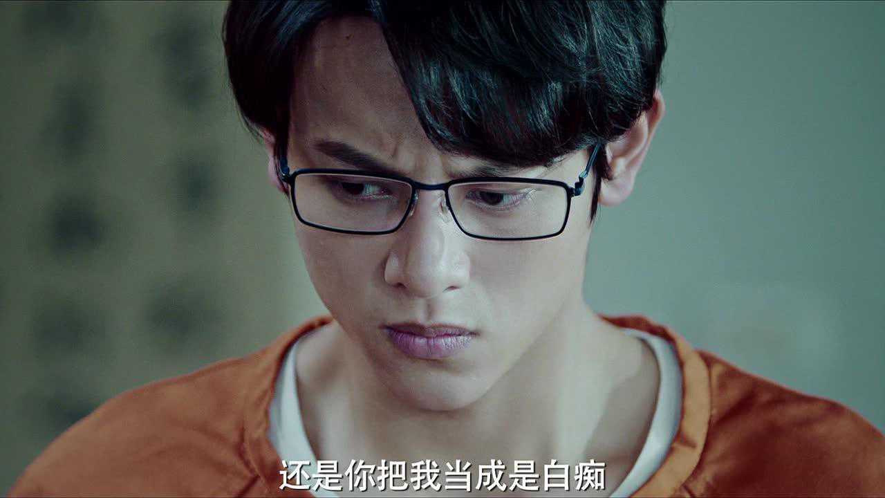 暗黑者3 16集