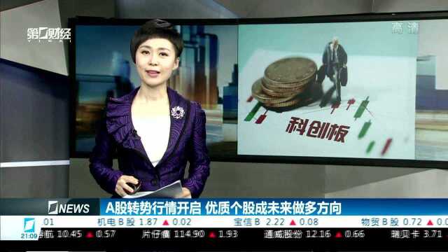 上交所披露受理九家企业科创板上市申请